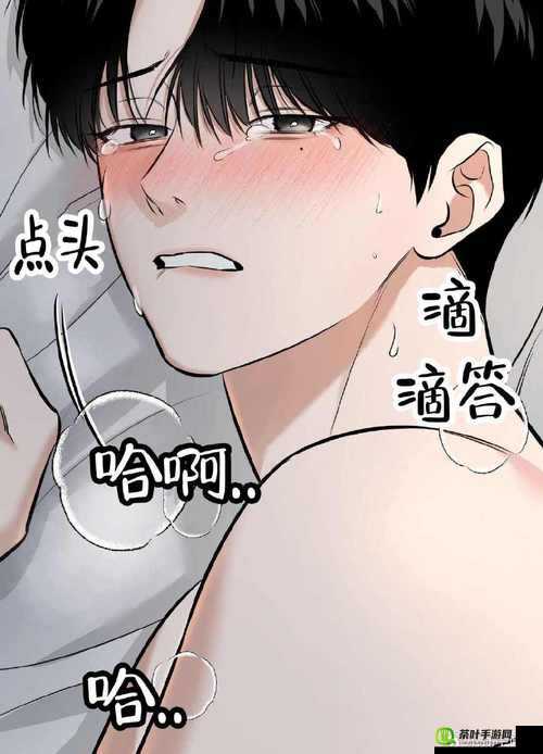 漫漫漫画页面入口免费阅读：海量精彩漫画等你来看