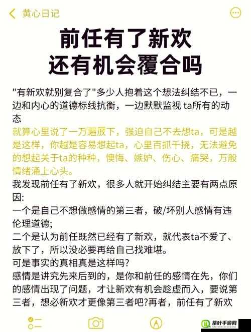 嫖妓奇缘第二部：续写前缘还是另寻新欢？