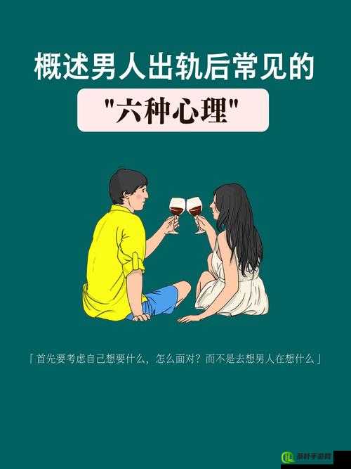 XXXXXLmedjyf7777777 遭遇痛骂：这背后究竟发生了什么