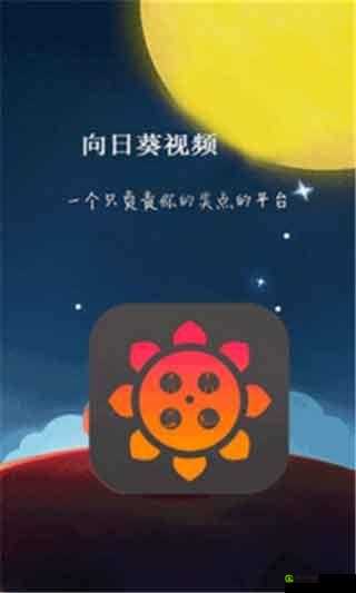 免费无遮挡？？视频网站下载蘑菇：畅享精彩资源无需担忧